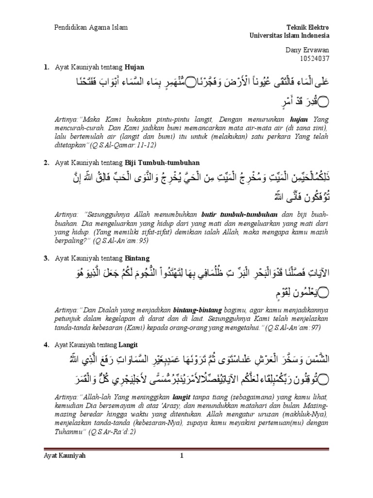 Ayat Kauniyah
