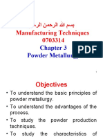 ميحرلا نمحرلا الله مسب Manufacturing Techniques 0703314: Powder Metallurgy