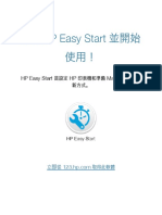 About HP Easy Start.pdf