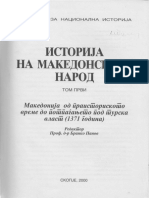 Pratatkovina Na Slovenite PDF