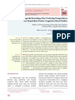 ASIKDEH.pdf