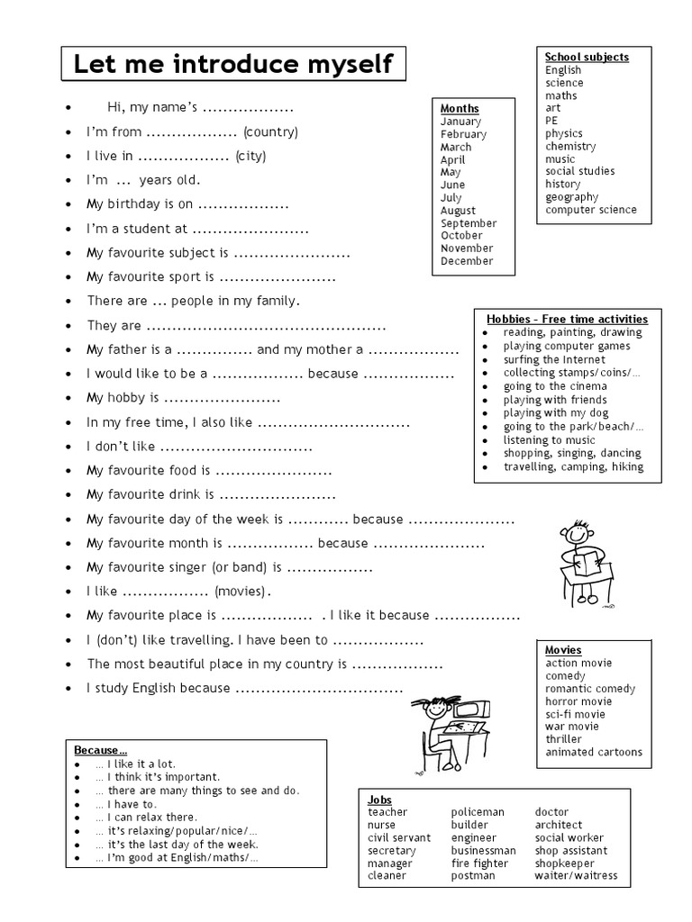 Personal Introduction Template | PDF