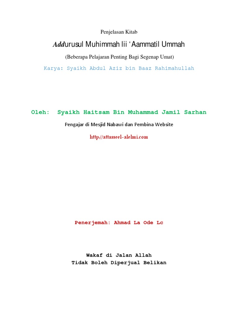 Adduruusul Muhimmah Cetak 1 Pdf