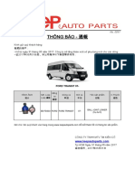 新產品通報Thong Bao Hang Moi NO.0031 170531.pdf