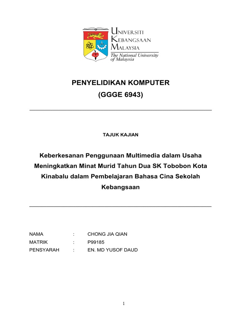 Keberkesanan Penggunaan Multimedia Dalam Meningkatkan Kemahiran Pemahaman Teks Bahasa Cina Sk Pdf