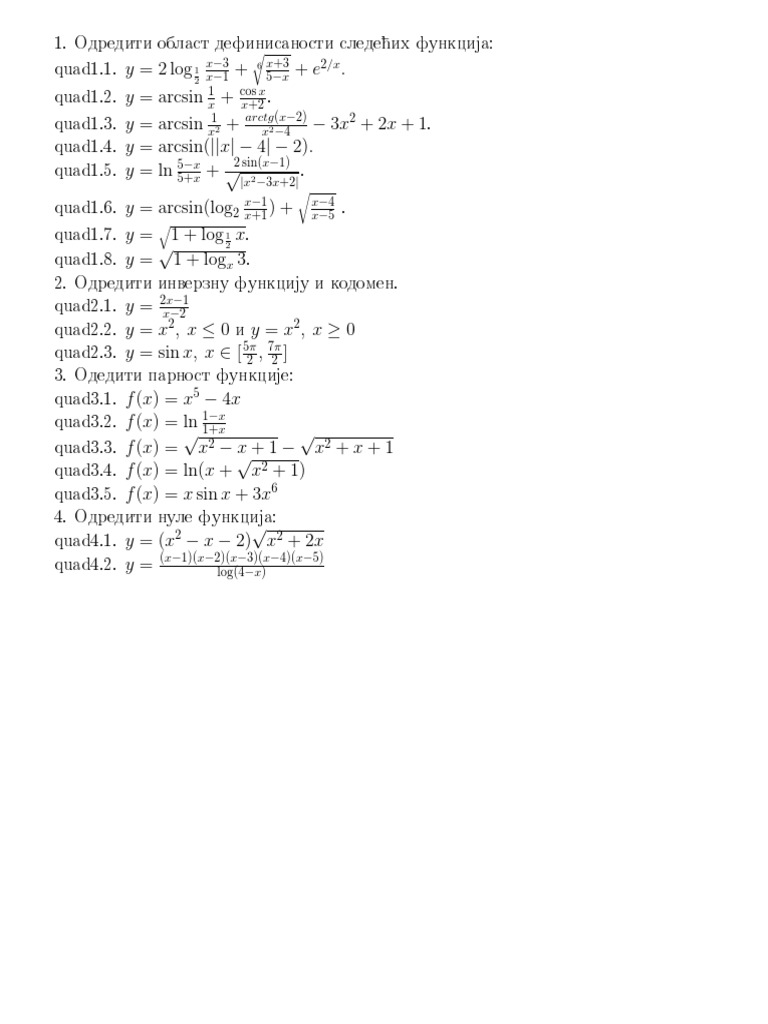 Parity and Roots of Functions | PDF