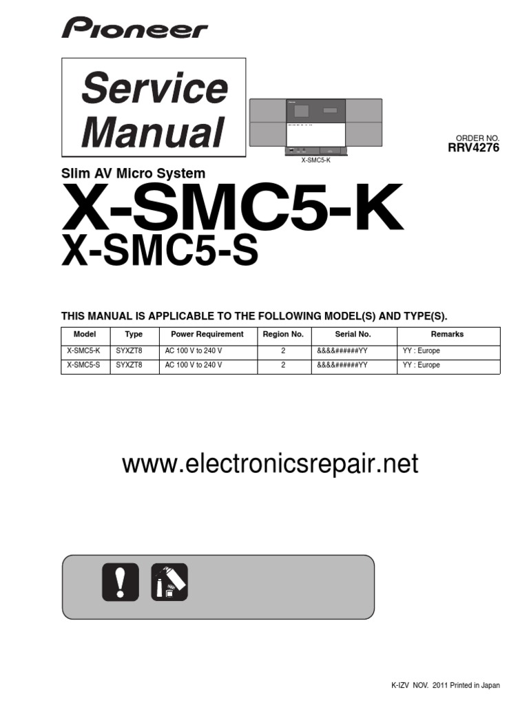 PIONEER X-RMX5 リモコン 取扱説明書有 PIONEER X-RMX5