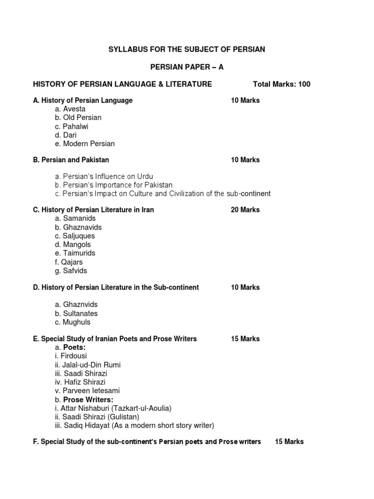 Persian Language & Literature Syllabus | PDF