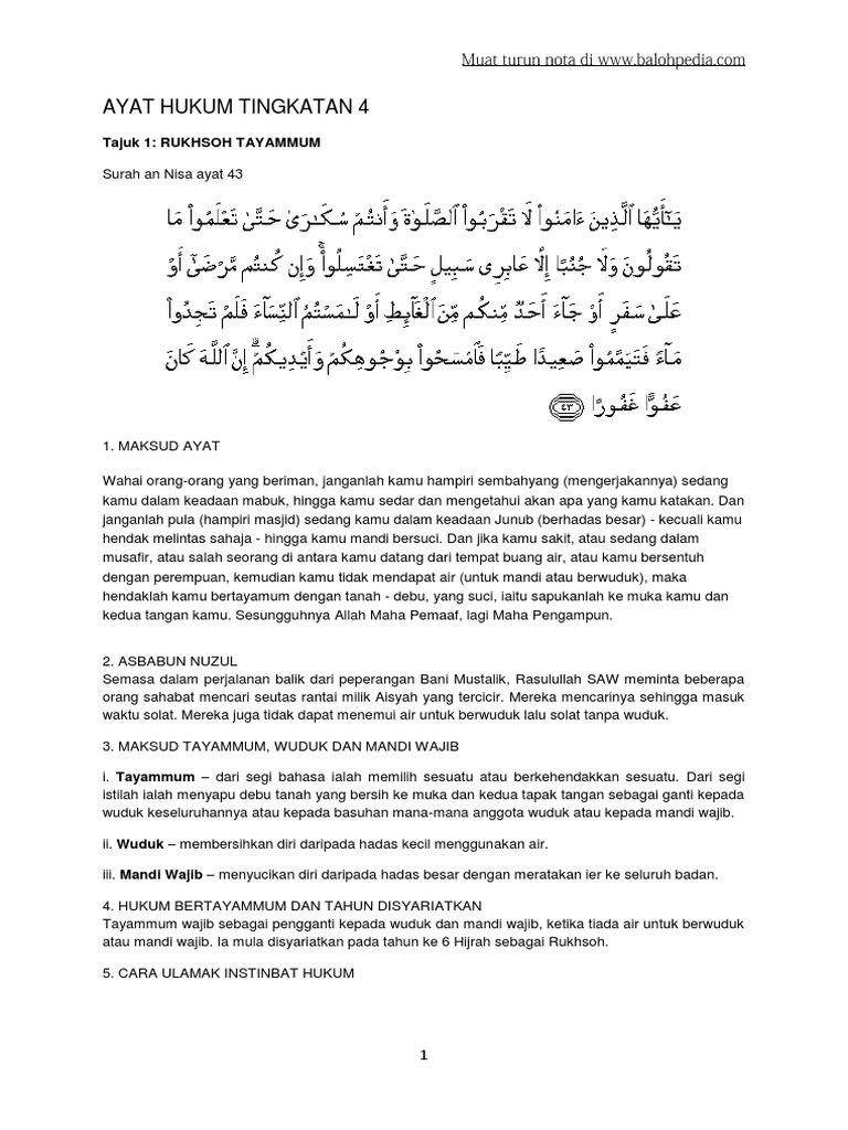 Ayat Hukum T4 Pdf