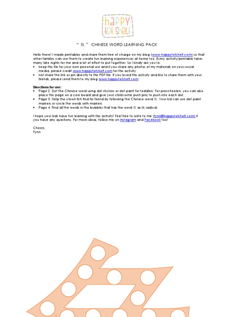 Fish Chinese Word Learning Pack | PDF | Wellness