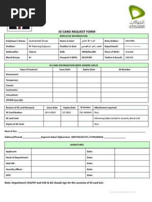 id_card