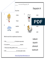 Diagraphs: TH: Birdbath Labyrinth Aftermath Badmouth