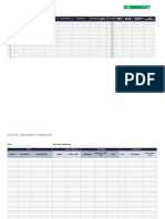 Stock Inventory Control: Based Upon TOTAL VALUE Fields, Below