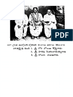 ఆంధ్ర వాస్తు శాస్త్రము 1958.pdf