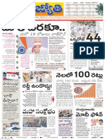 AP_Jyothi_Ap_15-04-2020.pdf