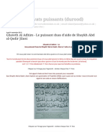 Powerful Duas and Salawats-(durood)_ Ghawth Al Adhim - Shaykh 'Abd al-Qadir Jilani's Powerful Duas for Help