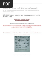 Cek Surah Taha Enlightening Commentary 