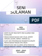 Seni Sulaman