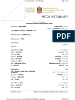 RIJO Receipt PDF