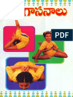 Yogasanalu in Telugu.pdf