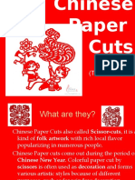 Paper Cutting Intro