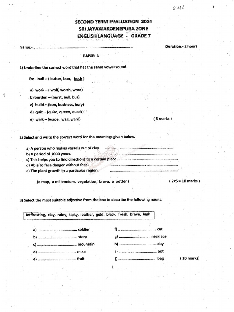 english past papers year 7