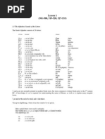 Download Summary of the First 17 Lessons of Homeric Greek by utuk3333 SN45770361 doc pdf