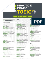 Toeic Wordlist