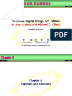 Textbook: Digital Design, 6 - Edition: M. Morris Mano and Michael D. Ciletti