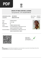 Driver Authorization Card Details | PDF