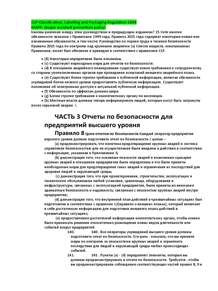 Какие Новые Годы Существуют