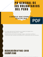 Cuerpo General de Bomberos Voluntarios Del Peru