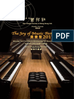 Joyofmusic2017 Leaflet37