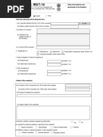 Form MR 1 | PDF