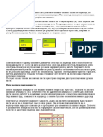 Listi.pdf