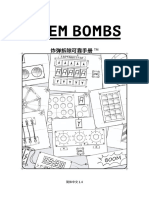 Them Bombs - Manual (ZH 1.4)