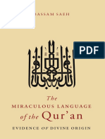 Miraculous Language of The Quran