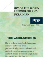 Typology of The Word-Group in English and Ukrainian