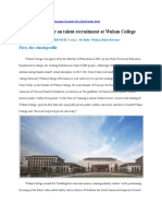 A Brief Chapter On Talent Recruitment at Wuhan College: First, The School Profile