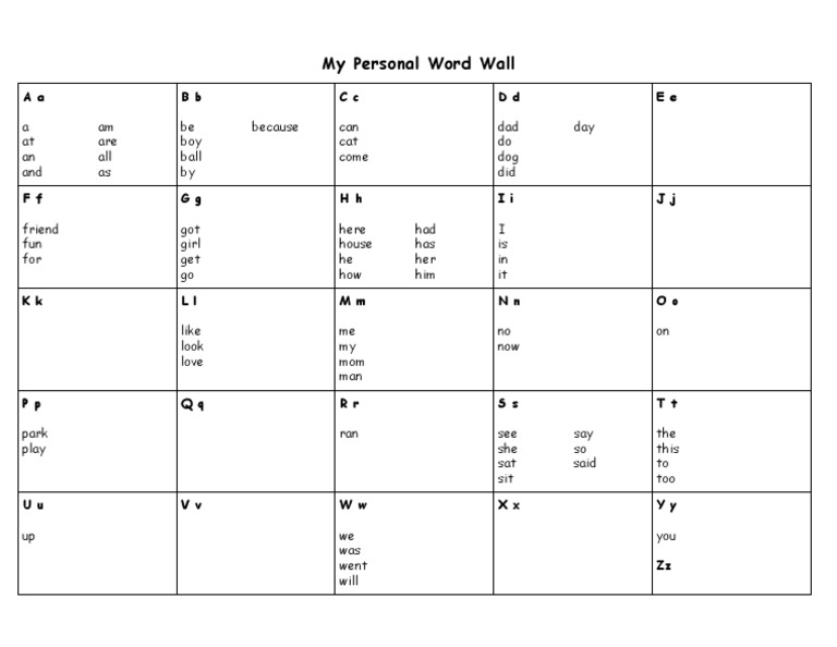 My Personal Word Wall PDF