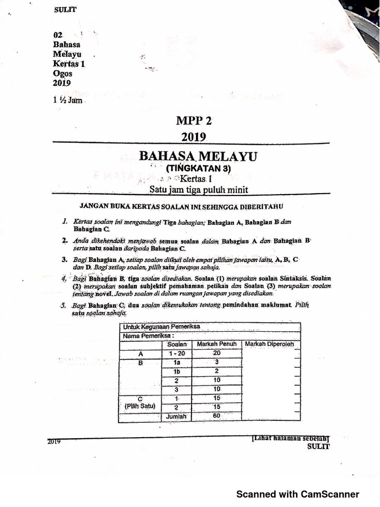 Trial Terengganu PT3 2019 Bahasa Melayu Kertas 1 PDF | PDF