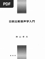 加奈子 Nomusicmrmnnoli のプロフィール Pinterest