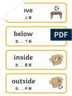 Positional Language Cards Chinese Mandarin