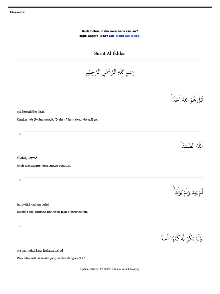 Download 65+ Contoh Surat Al Kafirun Litequran Terbaru Gratis