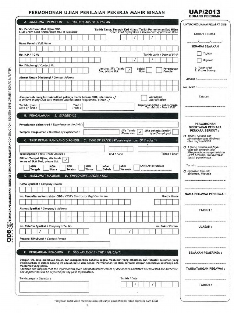 Form UAP2013 | PDF