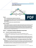 4.2.1.3 Packet Tracer - Configuring EtherChannel