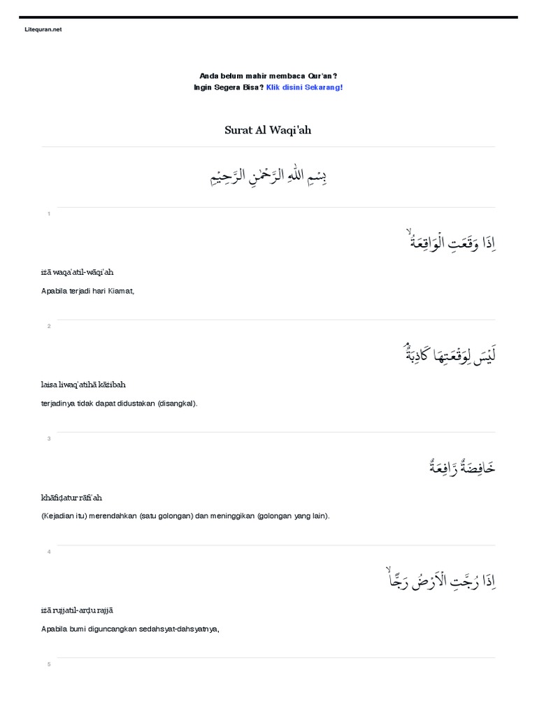Download 92+ Contoh Surat Surat Al Waqiah Indonesia Terbaik Dan Terbaru