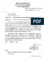 Kyi Khine Zaw Account (Complaint)