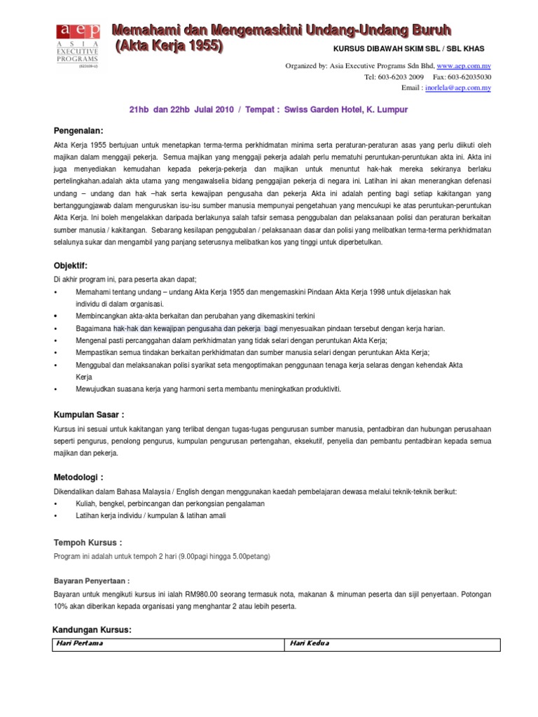 Uama Pdf