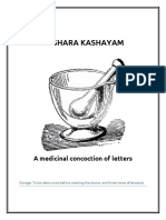akshara-kashayam-english.pdf